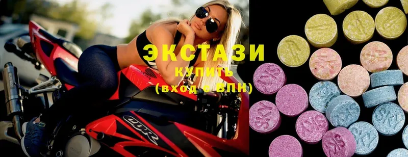 где купить наркоту  Александров  Ecstasy бентли 